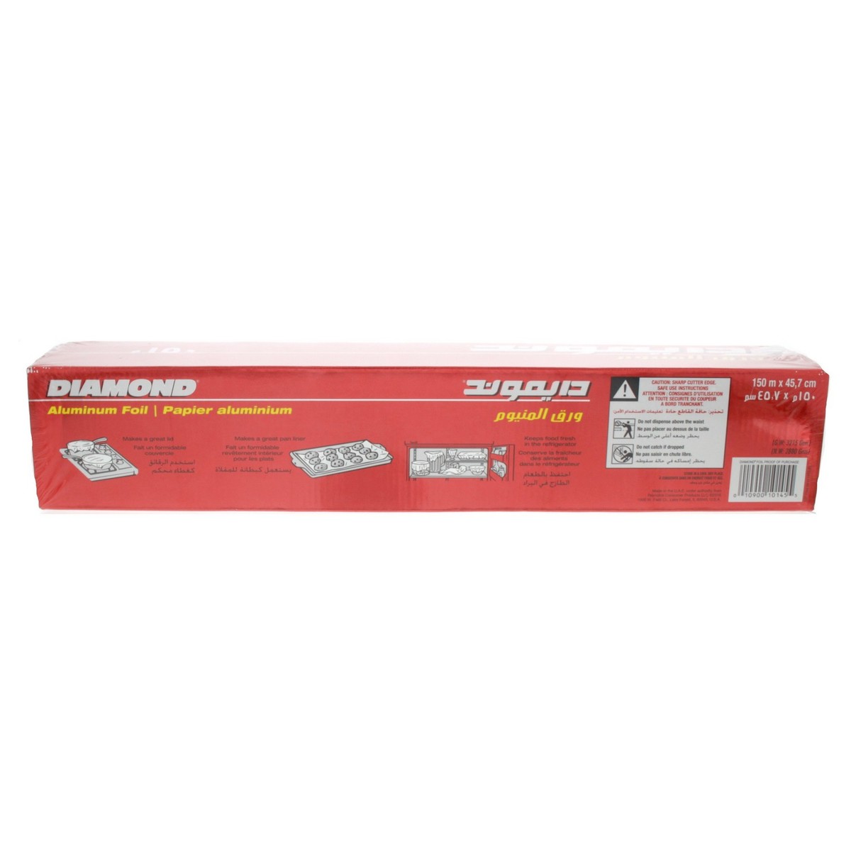 Diamond Aluminum Foil Size 150mx45.7cm